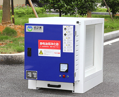 貴州優質除煙味一體機電話