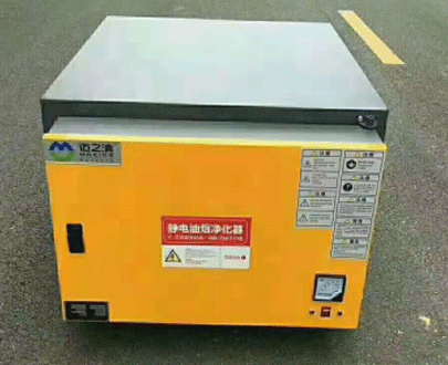 貴州優質除煙味一體機電話