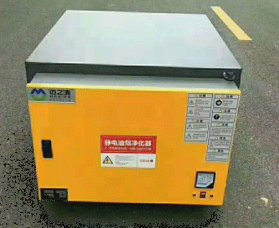 91香蕉视频污版下载設備廠家