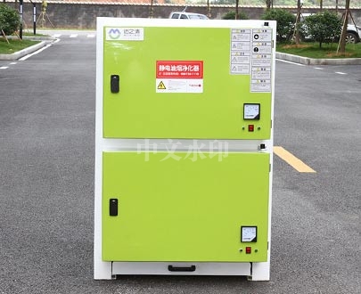 重慶廚房91香蕉视频污版下载